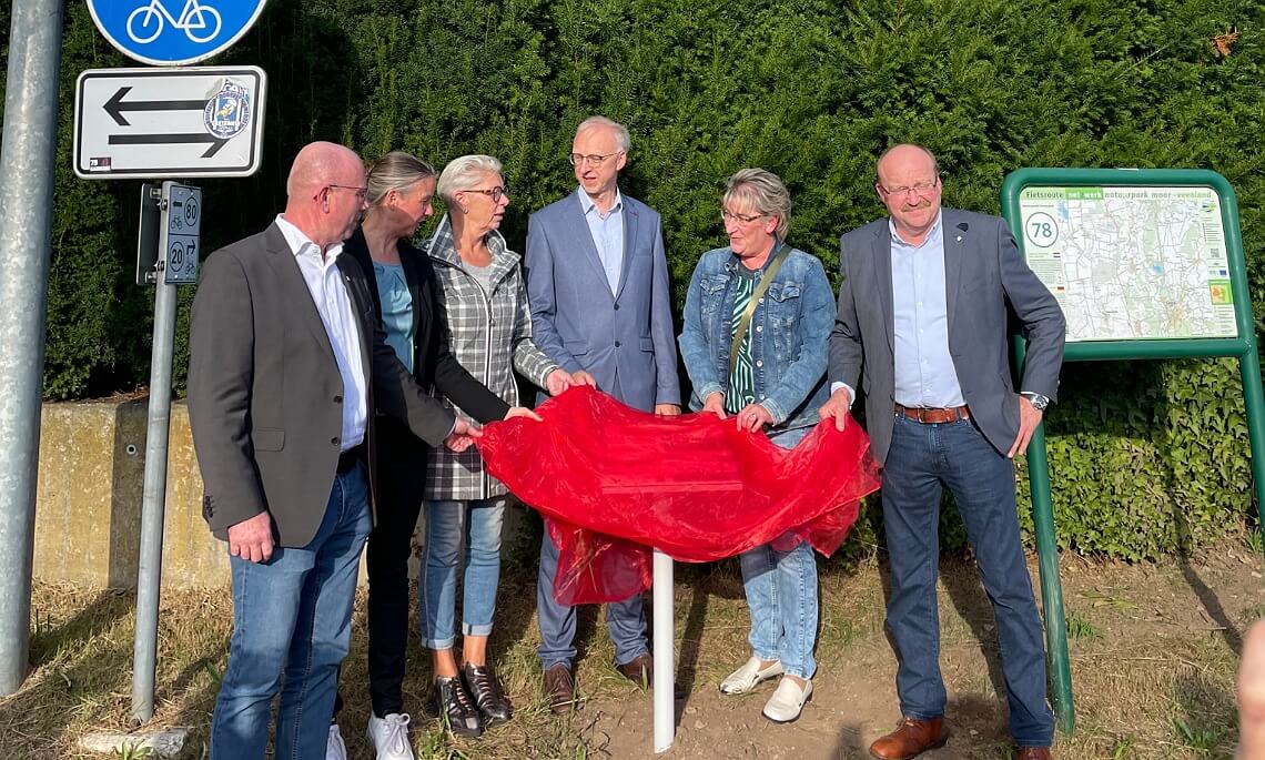 Dalumer Kreisverkehr mit Bohrturm fertiggestellt